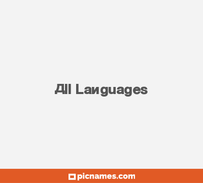 All Languages